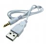 НОВ кабел USB към 3.5, снимка 2