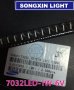 Led smd светодиоди 7032, 1W, 6V за подсветка на тв, снимка 2