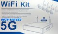 БЕЗЖИЧНА ОХРАНИТЕЛНА С/МА  - 4 канална WiFi NVR + 4 IP Wireless камери, снимка 6