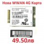 Lenovo 4G LTE КАРТА EM7355 LTE/EVDO/HSPA+ WWAN 04W3801 GOBI5000 WWAN Карта за Lenovo, снимка 4