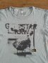 G-star Art Lennon - Страхотна мъжка тениска, снимка 4