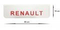 Релефни гумени бели калобрани Рено/Renault, снимка 9
