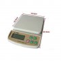 Електронна кухненска везна с капацитет 7 кг. LCD дисплей, снимка 4