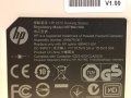 HP док станция HSTNN-I16X (DP,D-SUB,USB v.3.0,e-SATA), снимка 9