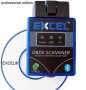 EXCEL® ELM327 OBD2 Bluetooth универсален кодчетец за автодиагностика - Professional Edition, снимка 5