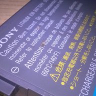 Sony-батерия за лаптоп-внос швеицария, снимка 5 - Кабели и адаптери - 14708154
