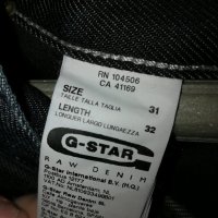 g star breaker pant narrow дънки оригинал , снимка 6 - Дънки - 21835332