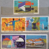 Куба 1970 - Експо 70, серия клеймо, снимка 1 - Филателия - 23146749