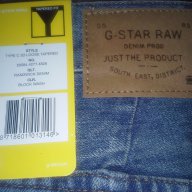 Нови дънки G-Star Type C Loose Mens Tapered Jeans in Block Wash оригинал, снимка 7 - Дънки - 12833897
