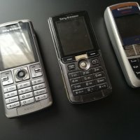 2 броя Сони Ериксон Sony Ericsson, снимка 2 - Други - 24868440