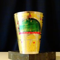 Старинна бронзова чаша,декорирана. , снимка 2 - Чаши - 25691390