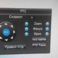 960H / AHD-M / 720P / 1080P Хибридeн AHR DVR 16 Канален Cctv За AHD-М/720Р/1080Р и Аналогови Камери, снимка 10 - Камери - 13284930