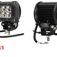 LED/ЛЕД Мощни халогени джип ATV 4х4 офроуд, снимка 7 - Аксесоари и консумативи - 21510572