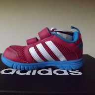 Adidas Fluid - детски маратонки, снимка 4 - Детски маратонки - 18395041