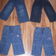 нови детски маркови дънки на Окау и Джиант Стоун-86-92-98 размер, снимка 16 - Бебешки дънки - 6899506