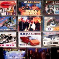 Продавам аудио касети с диско ,кънтри,класика,реге и друга музика , снимка 1 - Аудио касети - 20770034