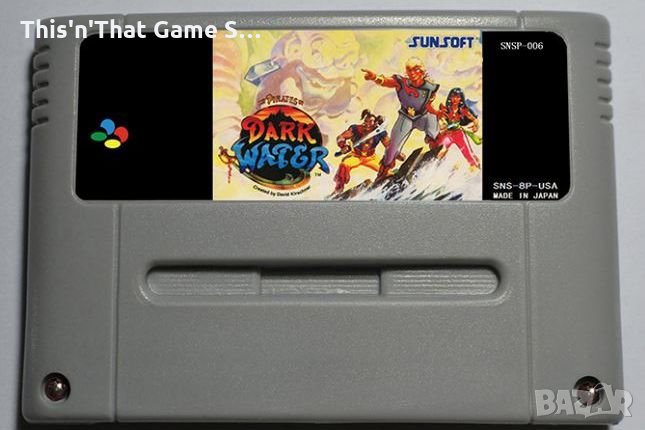 The Pirates of Dark Water PAL версия SNES, Super nintrndo, снимка 1