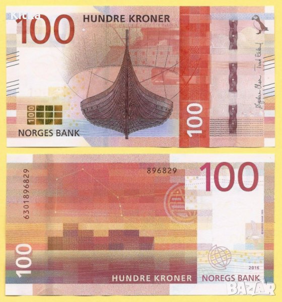 Норвегия 100 Kroner  2016 UNC, снимка 1