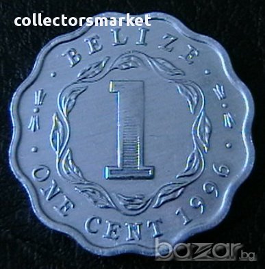 1 цент 1996, Белиз, снимка 1