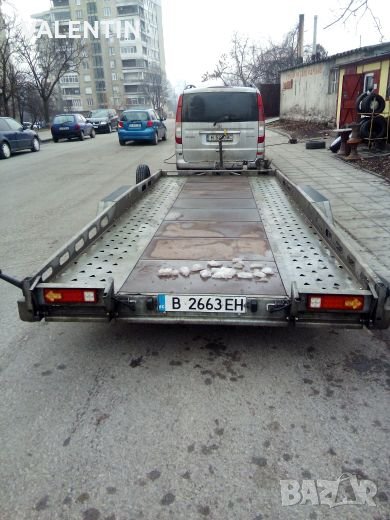 Пътна помощ, снимка 1