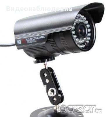 Метална 3.6мм Ccd Sony Удароустойчива Водоустойчива Ден/Нощ Охранителна Камера, снимка 1