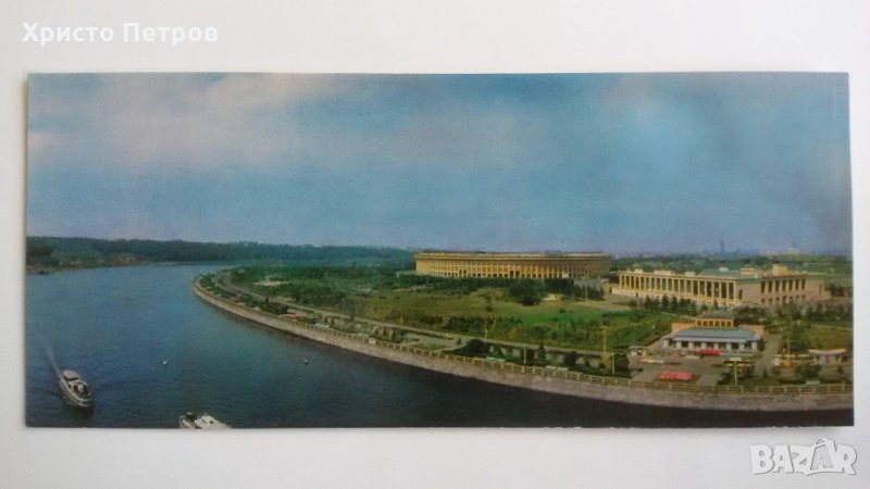 СТАРА КАРТИЧКА МОСКВА 1968, снимка 1