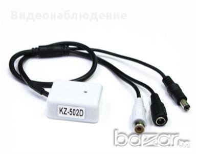 3в1 - CCTV Микрофон за Видеонаблюдение Монитор За Охранителни Системи, снимка 1