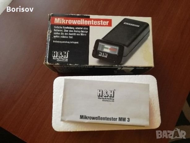 Микровълнов тестер MW3 Hartig+Helling, снимка 1
