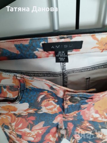 Дамски дънки, снимка 2 - Дънки - 21056313