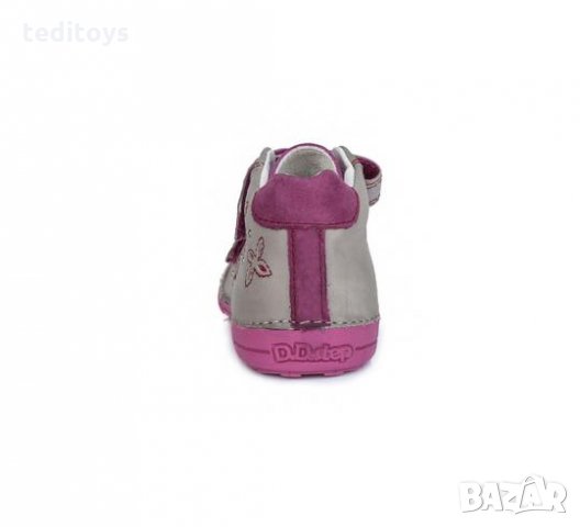 Детски обувки от естествена кожа - D.D.STEP -036-704AM, снимка 4 - Детски обувки - 24415883