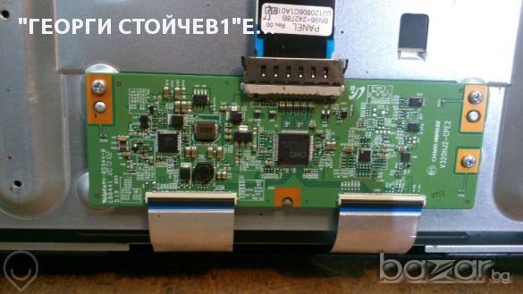 Samsung Ue39eh5003 Със Счупен Панел, снимка 5 - Части и Платки - 10860898