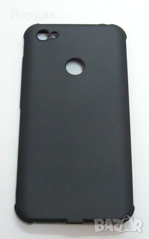 Силконов гръб кейс за Xiaomi Redmi Note 5A, снимка 3 - Калъфи, кейсове - 22854844