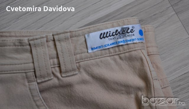 Дънки бежави, снимка 2 - Дънки - 20595408