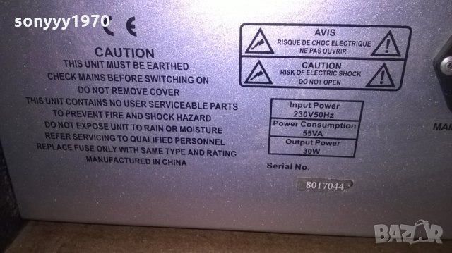 carlsbro colt 30-кубе-внос швеицария-41х35х23см, снимка 13 - Други - 24837750