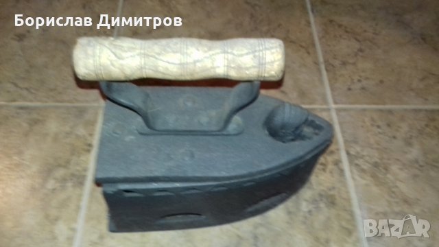 Продавам стара българска ютия от 18 век на въглища , снимка 1 - Ютии - 23288426
