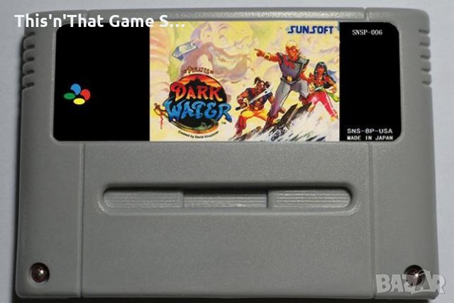 The Pirates of Dark Water PAL версия SNES, Super nintrndo