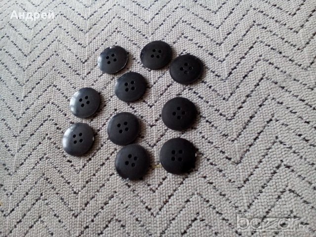 Копче,копчета #6, снимка 4 - Антикварни и старинни предмети - 20507420