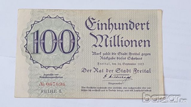 Rare 100 MILLIONS MARK 1923 EMERGENCY NOTE