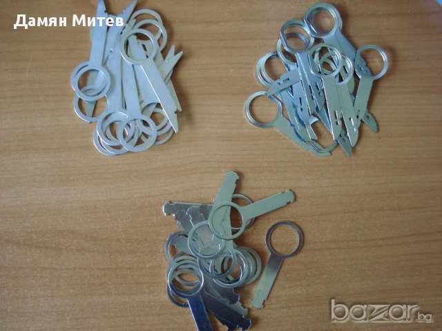 Щеки / пластини / ключове за изваждане на радио, снимка 4 - Аксесоари и консумативи - 11040893