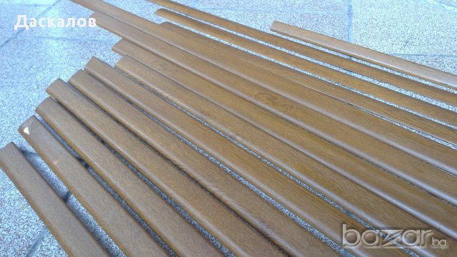 Лайсна / лайсни за ламиниран паркет от BERG, снимка 3 - Други - 14345818