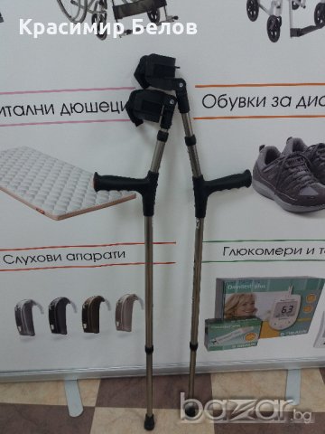 Черна канадка с двойна регулация, снимка 3 - Патерици - 13579940