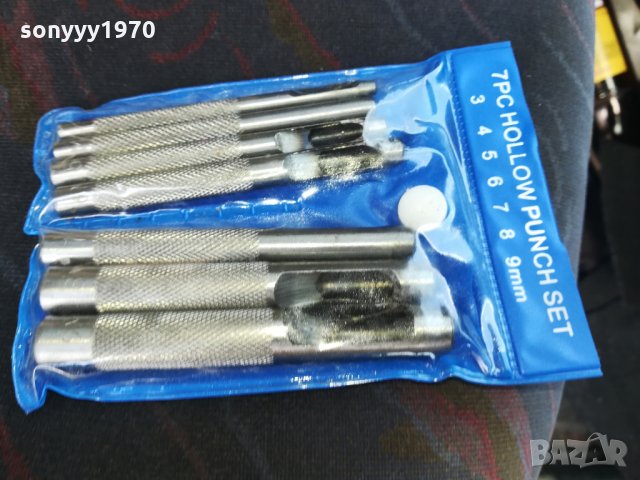 замби комплект