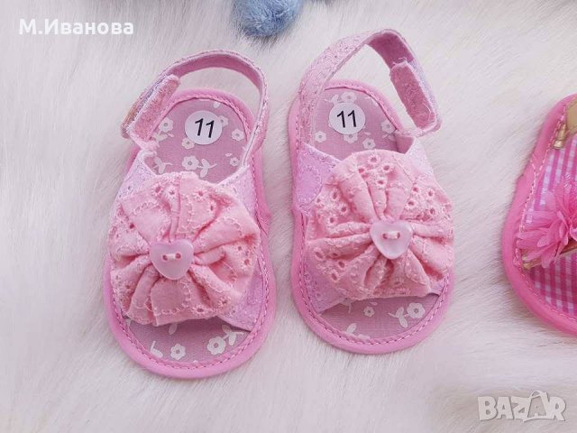 Буйки  сандалки за малки дами от 0 до 18 месеца, снимка 2 - Бебешки обувки - 17824157