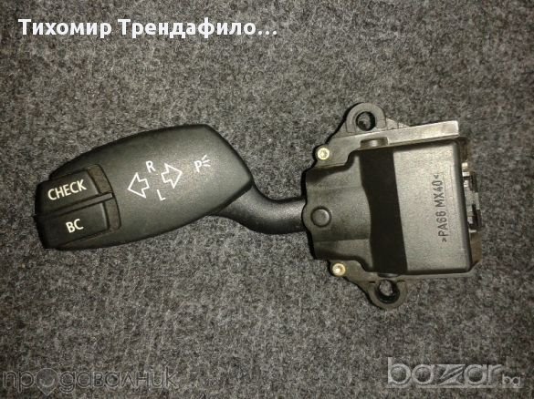 Switch unit steering column BMW 5' E60, компоненти в корм. колона на Бмв Е60, снимка 5 - Части - 11626072