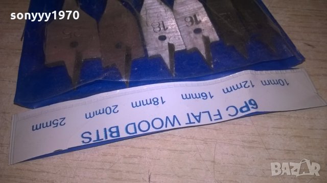 бургии за дърво-15см, снимка 9 - Други инструменти - 22567633