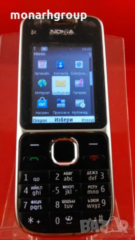 Телефон  Nokiа, снимка 1 - Nokia - 18790339