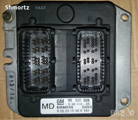 Компютри за двигател на ОПЕЛ