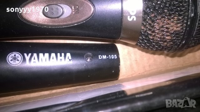 shure philips yamaha-профи микрофони-175лв броика, снимка 3 - Микрофони - 22859228