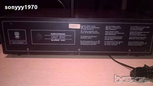 Grundig cnf-300 super hi-fi made in germany-внос швеицария, снимка 9 - Ресийвъри, усилватели, смесителни пултове - 13277540