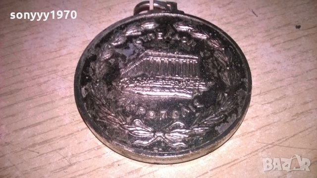 акропола-5см-боксов медал/орден-колекция, снимка 10 - Колекции - 25429104